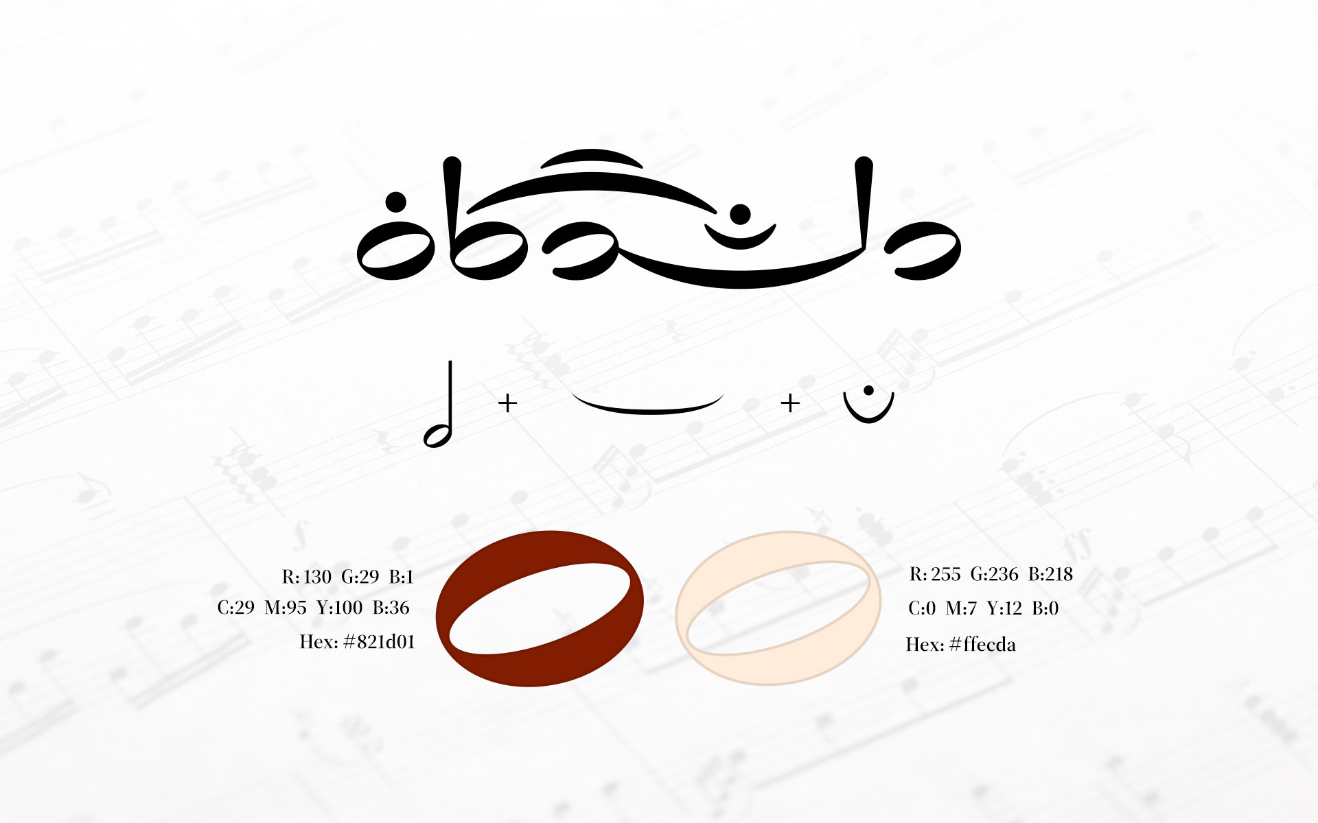 Delshodegan music academy visual identity overview