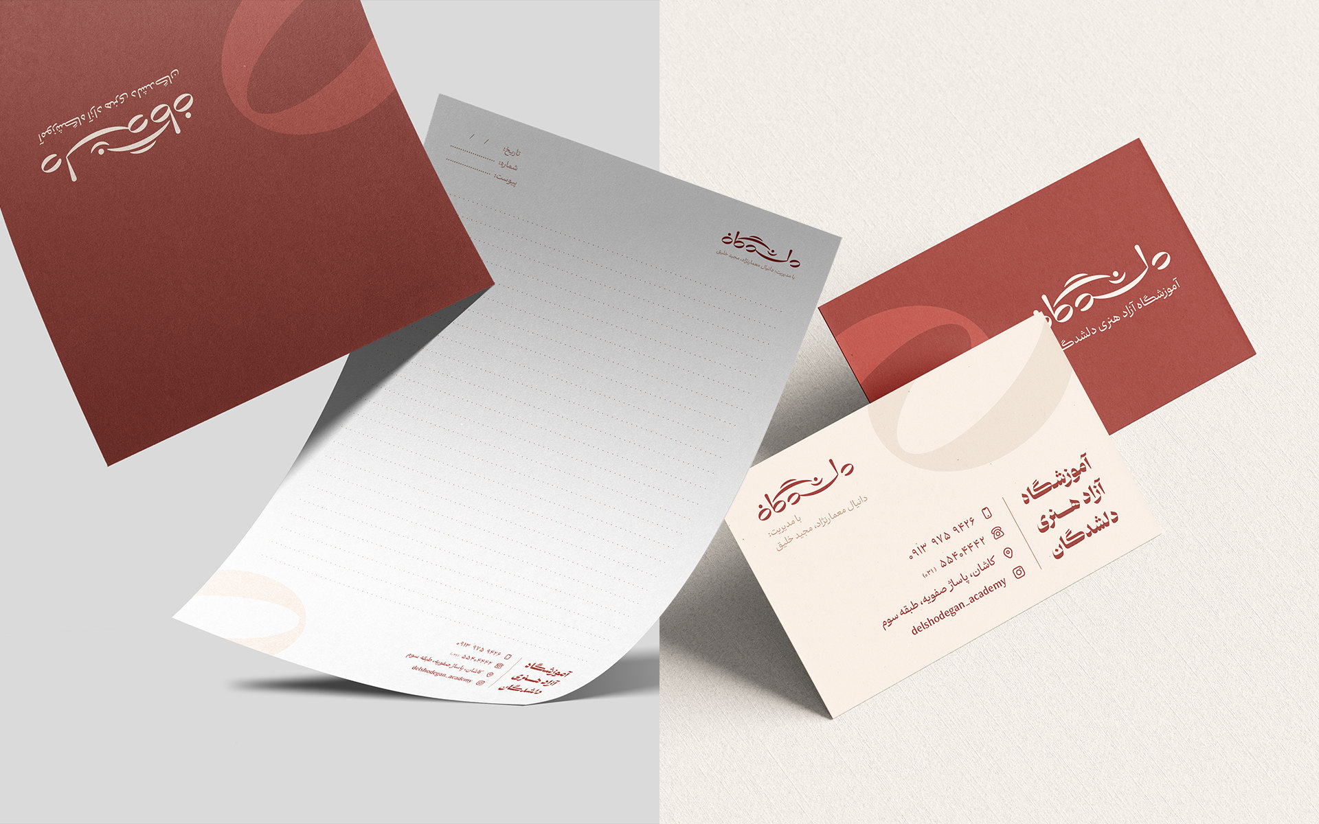 Delshodegan music academy brand identity applications